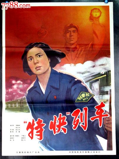 夏威夷州身份证样本资料